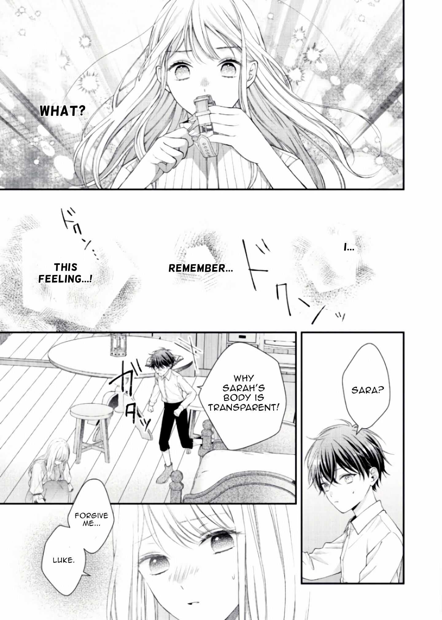 Nidome no Isekai Shounen Datta Kare wa Toshiue Kishi ni nari Dekiai Shitekuru Chapter 2.3 - Page 3
