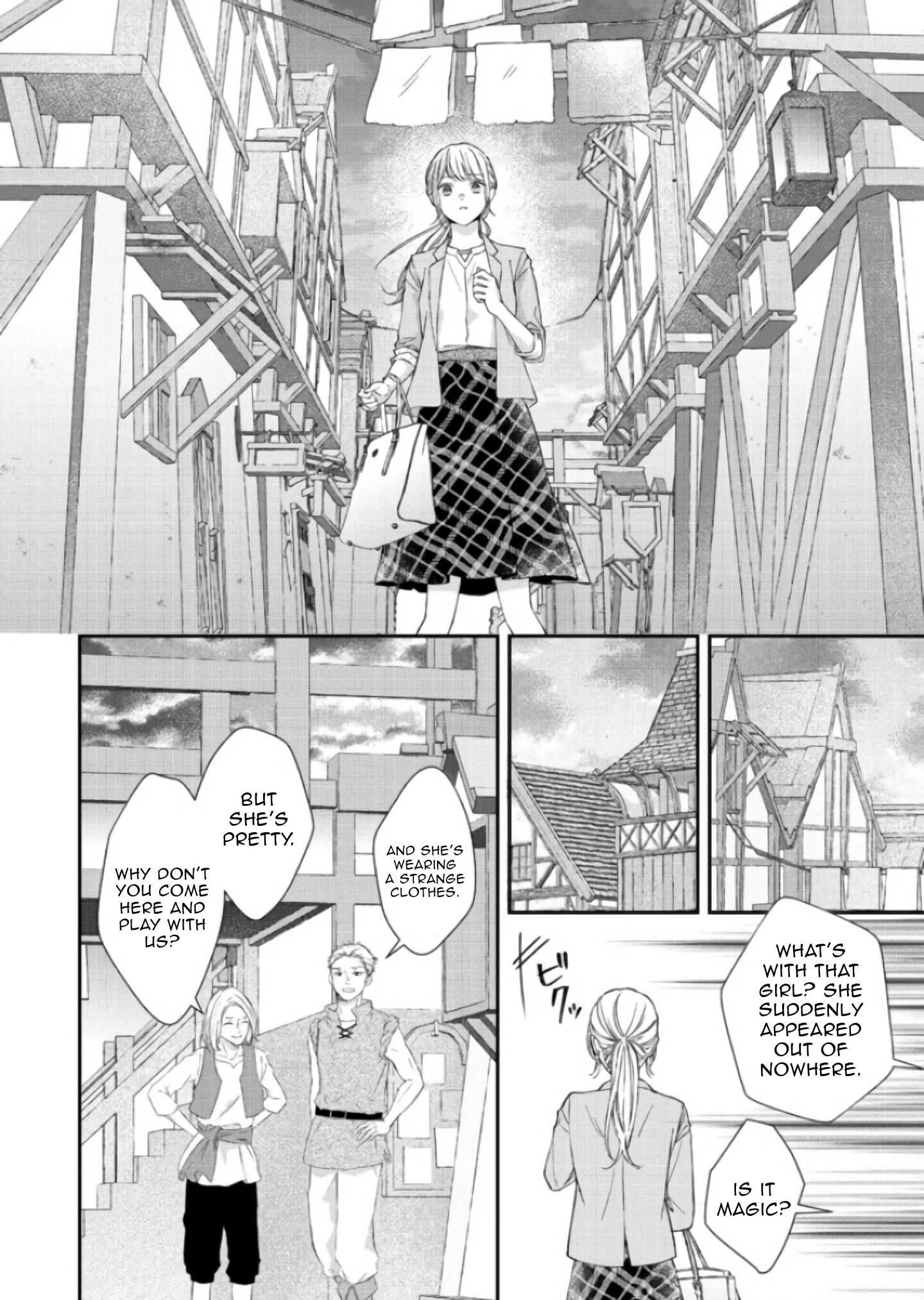 Nidome no Isekai Shounen Datta Kare wa Toshiue Kishi ni nari Dekiai Shitekuru Chapter 2.4 - Page 1