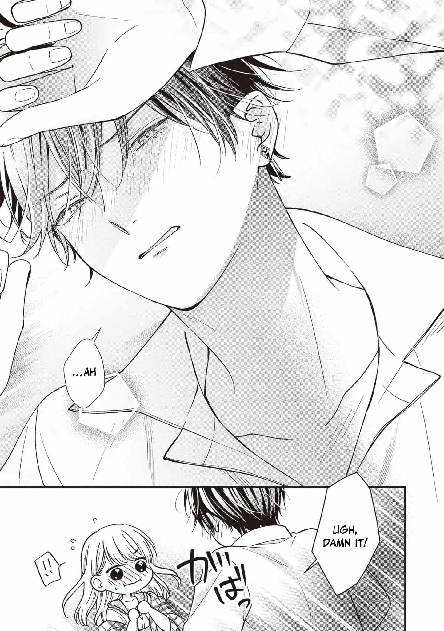 Nidome no Isekai Shounen Datta Kare wa Toshiue Kishi ni nari Dekiai Shitekuru Chapter 20 - Page 21