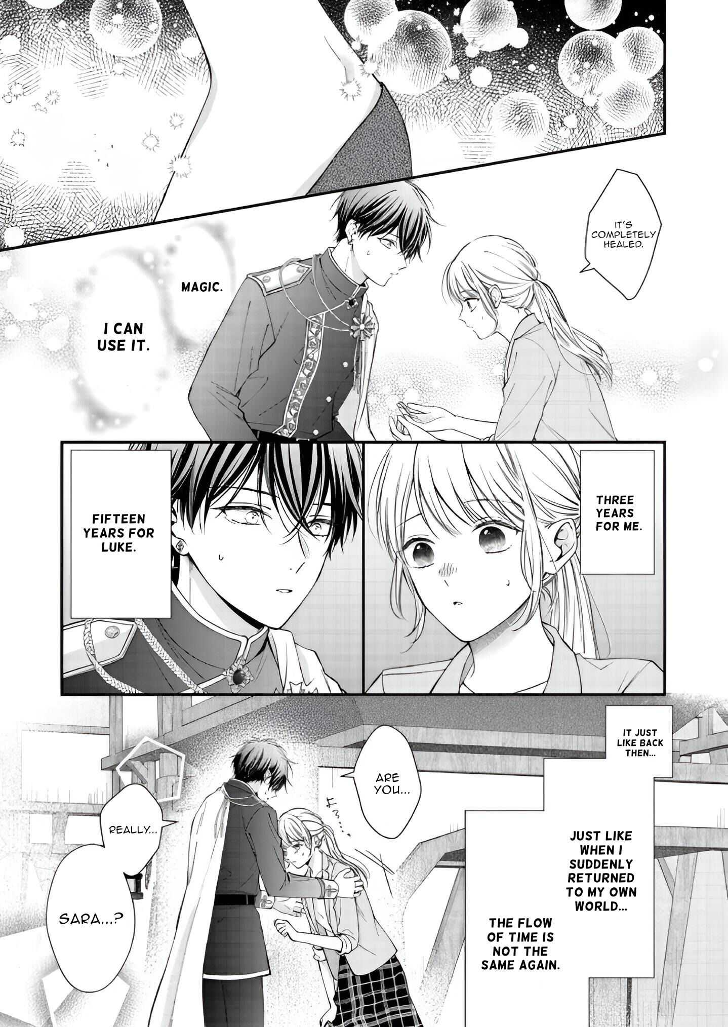 Nidome no Isekai Shounen Datta Kare wa Toshiue Kishi ni nari Dekiai Shitekuru Chapter 3.1 - Page 3