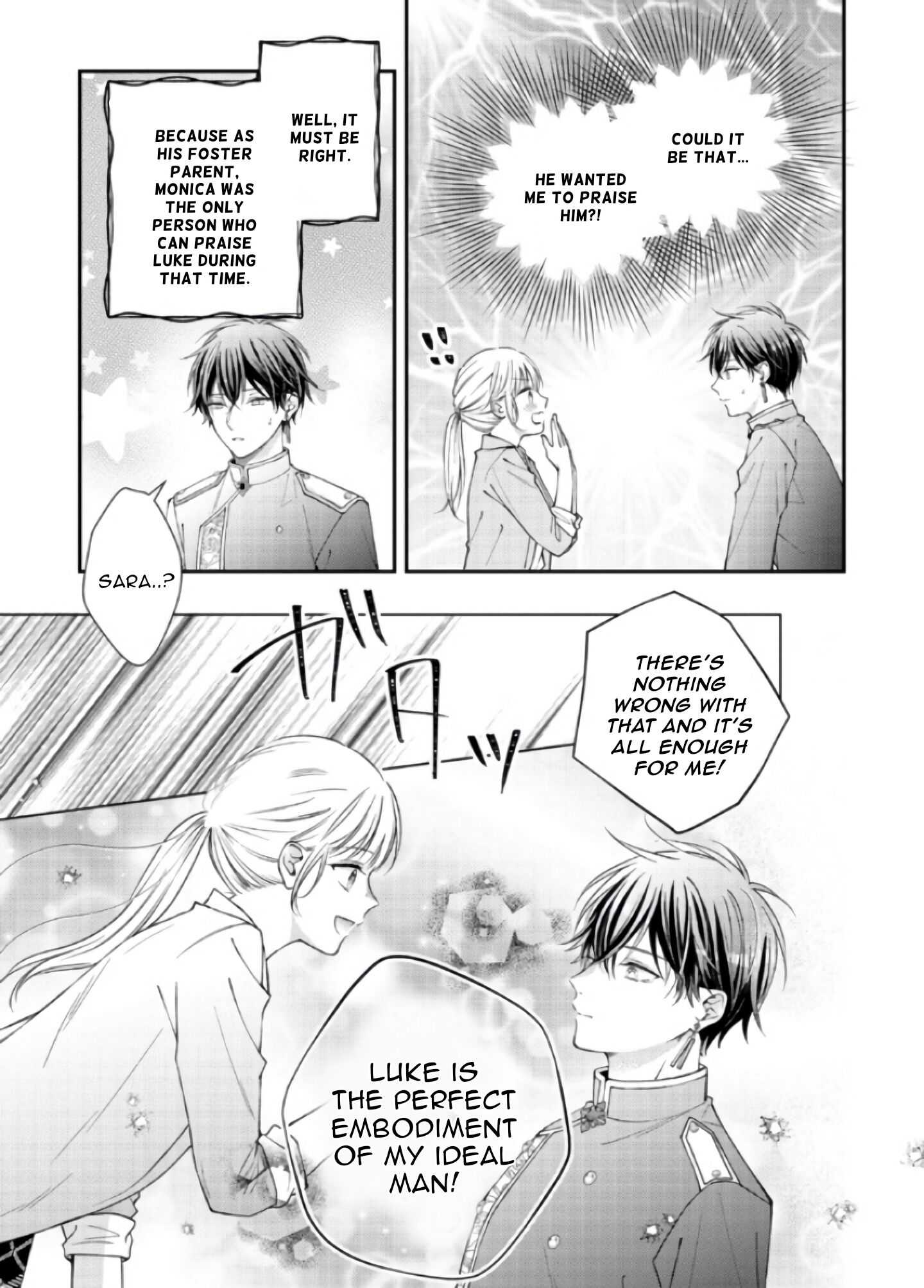 Nidome no Isekai Shounen Datta Kare wa Toshiue Kishi ni nari Dekiai Shitekuru Chapter 3.3 - Page 4