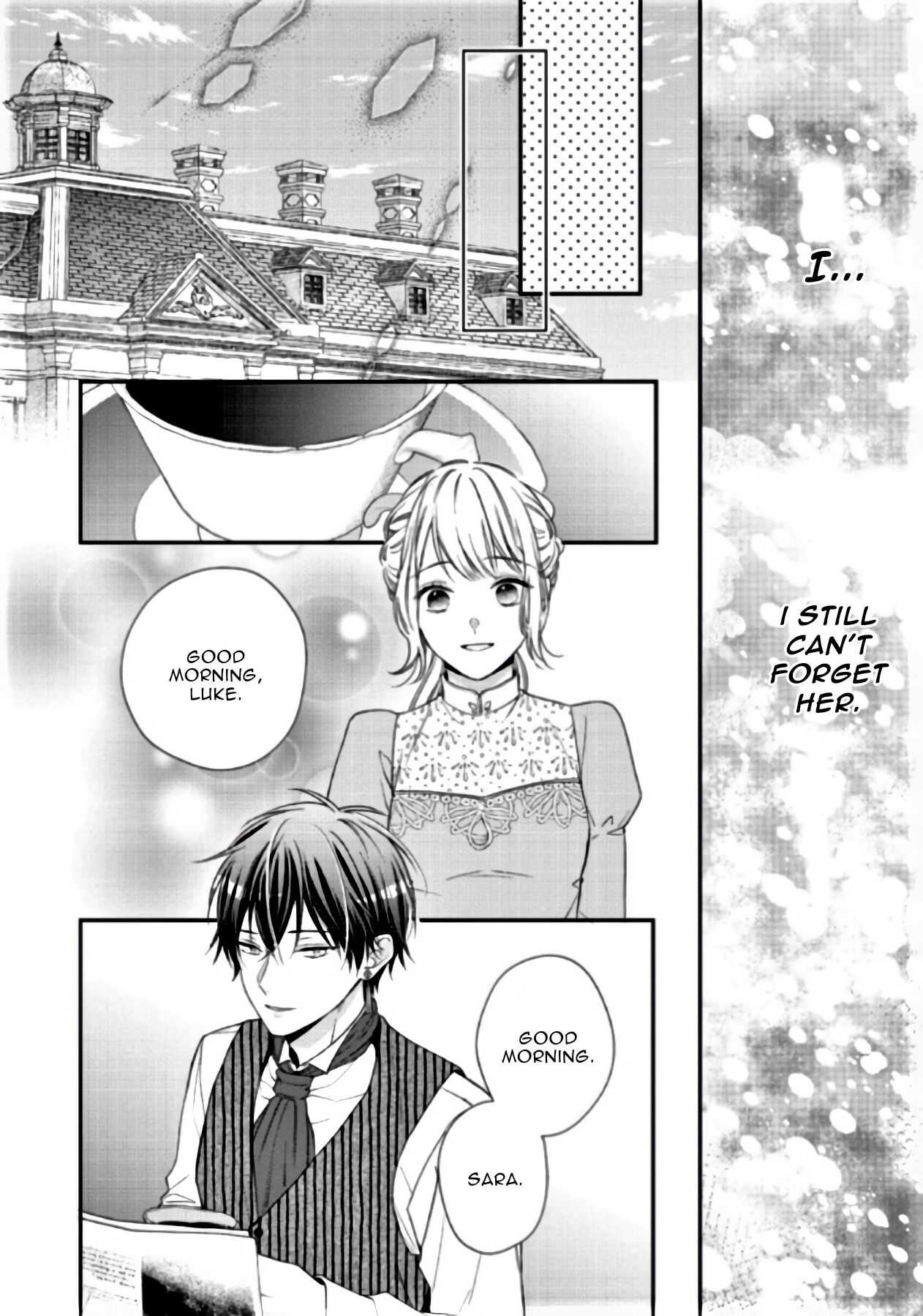 Nidome no Isekai Shounen Datta Kare wa Toshiue Kishi ni nari Dekiai Shitekuru Chapter 4.2 - Page 7
