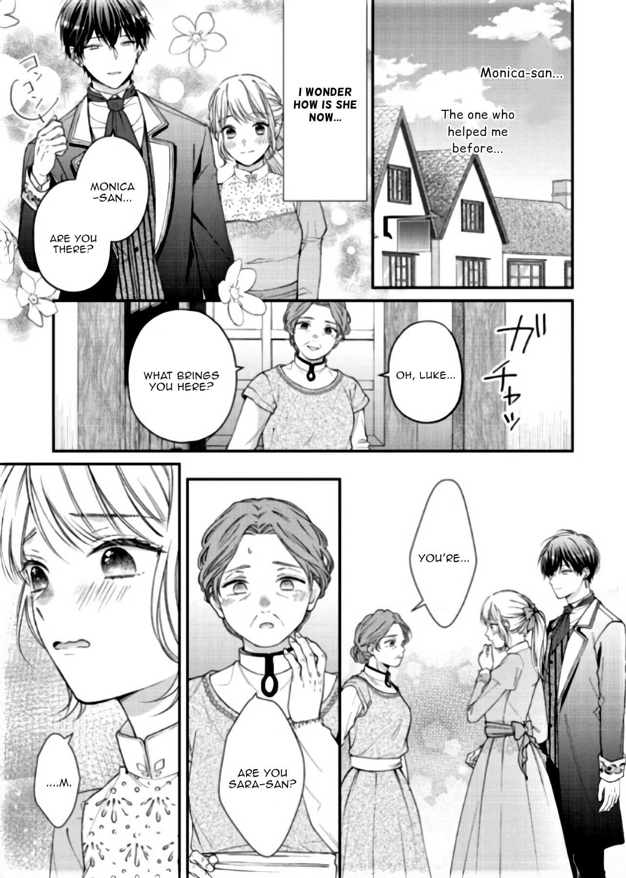 Nidome no Isekai Shounen Datta Kare wa Toshiue Kishi ni nari Dekiai Shitekuru Chapter 4.3 - Page 3