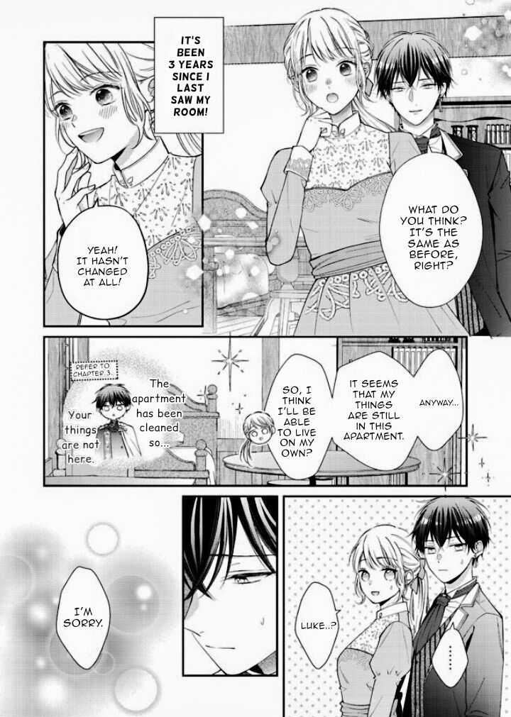 Nidome no Isekai Shounen Datta Kare wa Toshiue Kishi ni nari Dekiai Shitekuru Chapter 4.4 - Page 1