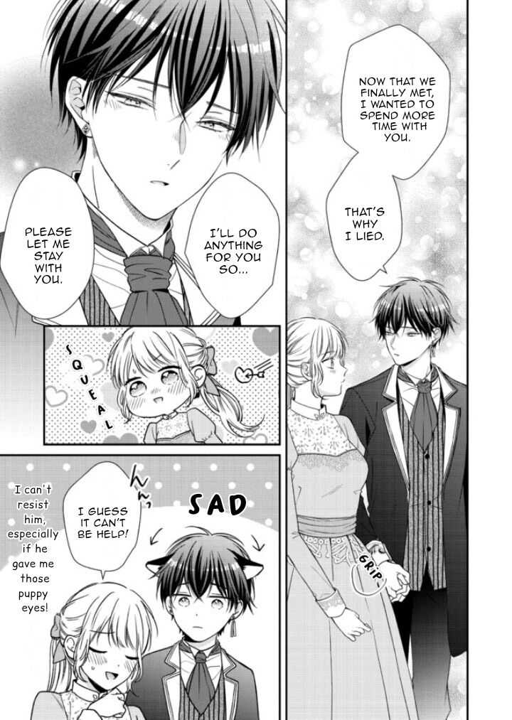 Nidome no Isekai Shounen Datta Kare wa Toshiue Kishi ni nari Dekiai Shitekuru Chapter 4.4 - Page 2