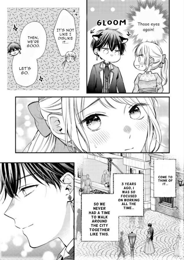 Nidome no Isekai Shounen Datta Kare wa Toshiue Kishi ni nari Dekiai Shitekuru Chapter 4.4 - Page 6