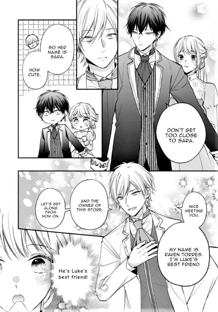 Nidome no Isekai Shounen Datta Kare wa Toshiue Kishi ni nari Dekiai Shitekuru Chapter 5.1 - Page 4