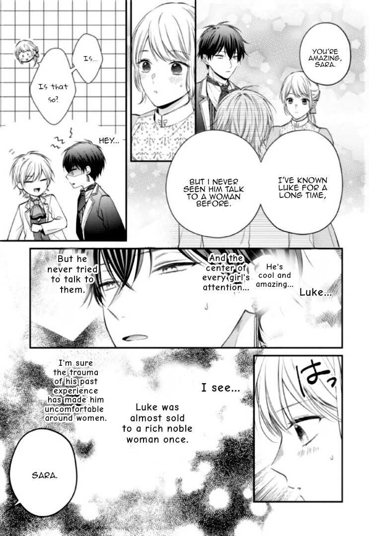 Nidome no Isekai Shounen Datta Kare wa Toshiue Kishi ni nari Dekiai Shitekuru Chapter 5.1 - Page 7