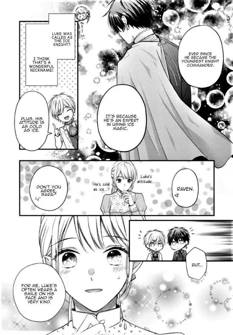 Nidome no Isekai Shounen Datta Kare wa Toshiue Kishi ni nari Dekiai Shitekuru Chapter 5.2 - Page 2
