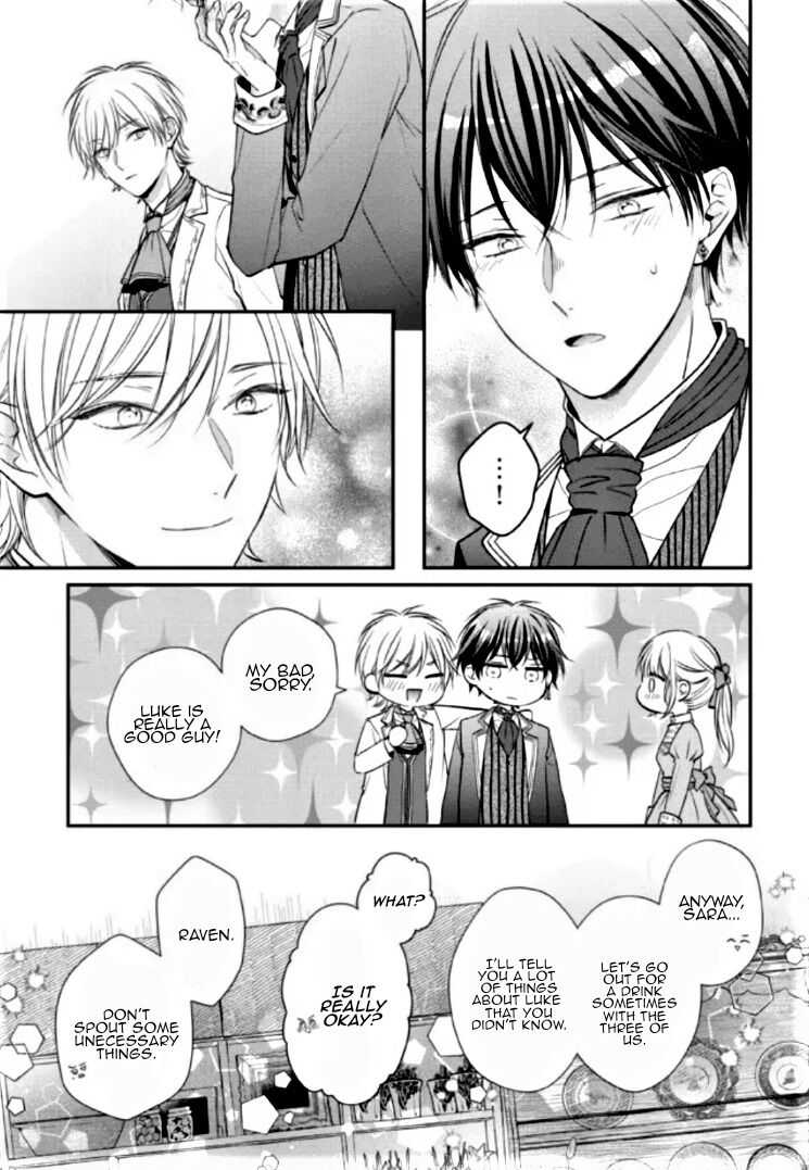 Nidome no Isekai Shounen Datta Kare wa Toshiue Kishi ni nari Dekiai Shitekuru Chapter 5.2 - Page 3