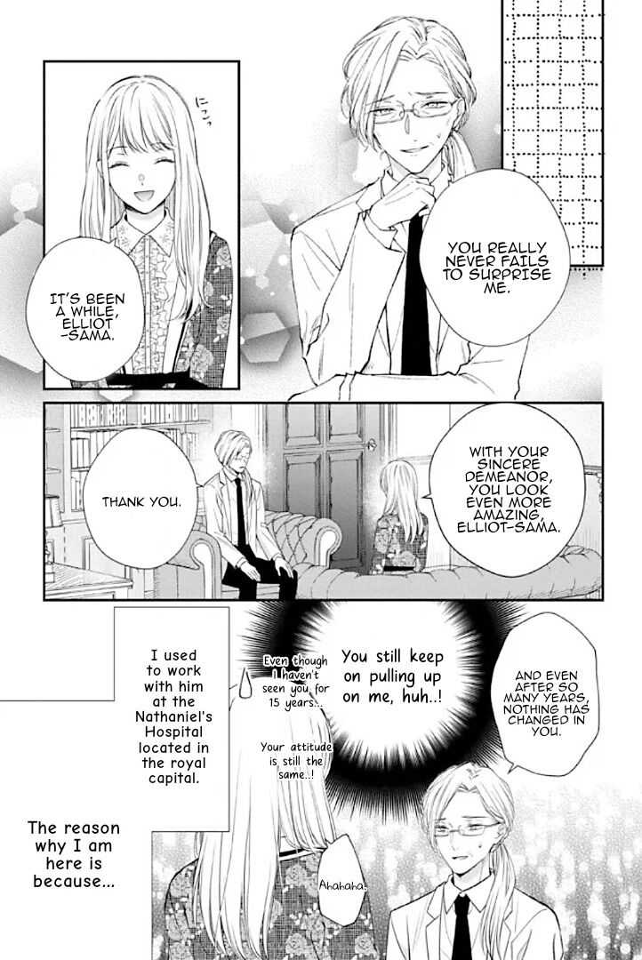 Nidome no Isekai Shounen Datta Kare wa Toshiue Kishi ni nari Dekiai Shitekuru Chapter 5.3 - Page 1