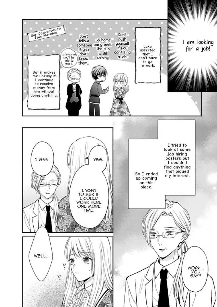 Nidome no Isekai Shounen Datta Kare wa Toshiue Kishi ni nari Dekiai Shitekuru Chapter 5.3 - Page 2