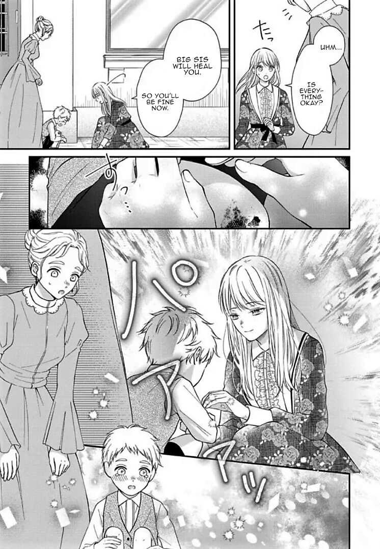 Nidome no Isekai Shounen Datta Kare wa Toshiue Kishi ni nari Dekiai Shitekuru Chapter 5.3 - Page 5