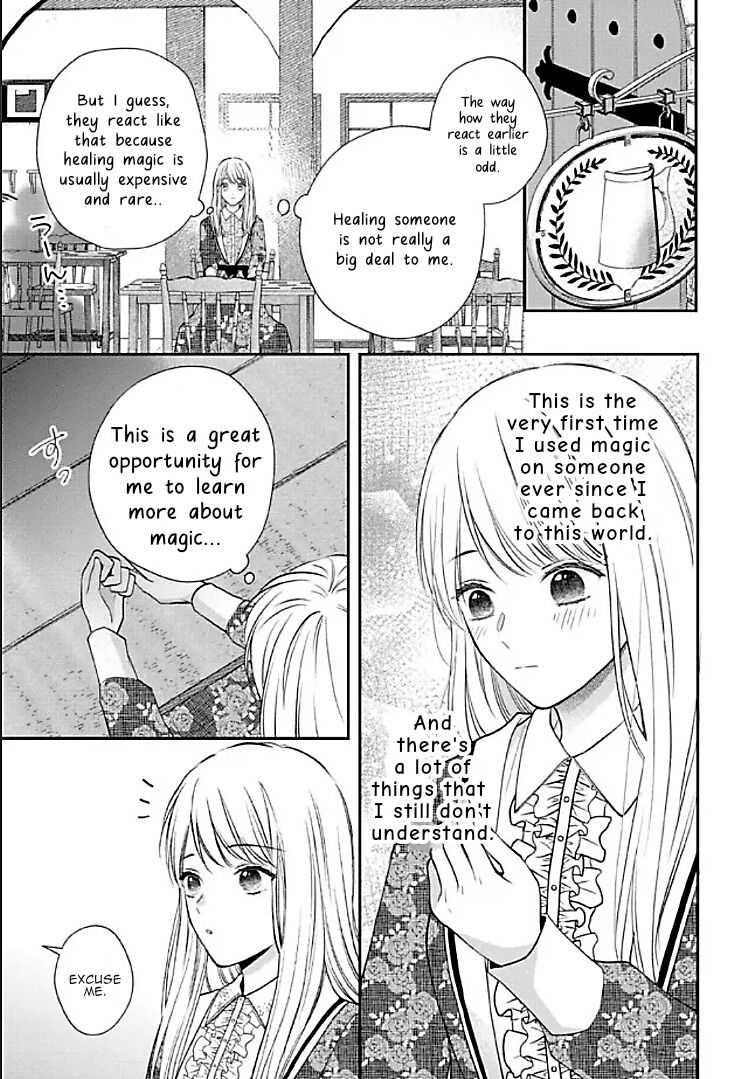 Nidome no Isekai Shounen Datta Kare wa Toshiue Kishi ni nari Dekiai Shitekuru Chapter 5.3 - Page 7