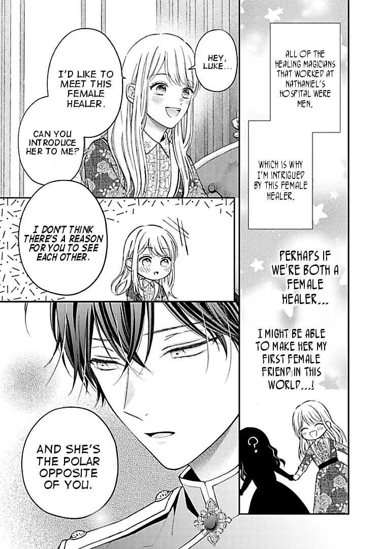 Nidome no Isekai Shounen Datta Kare wa Toshiue Kishi ni nari Dekiai Shitekuru Chapter 6.1 - Page 6