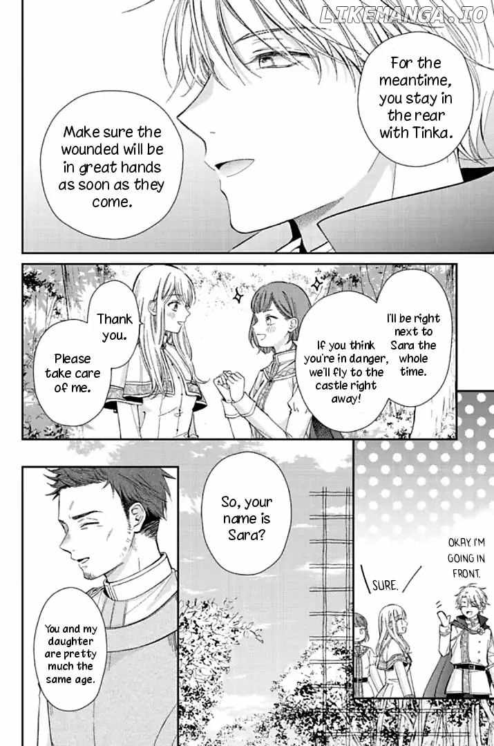 Nidome no Isekai Shounen Datta Kare wa Toshiue Kishi ni nari Dekiai Shitekuru Chapter 8.1 - Page 6