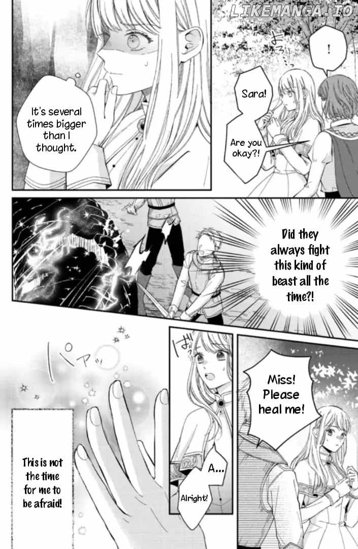 Nidome no Isekai Shounen Datta Kare wa Toshiue Kishi ni nari Dekiai Shitekuru Chapter 8.2 - Page 3