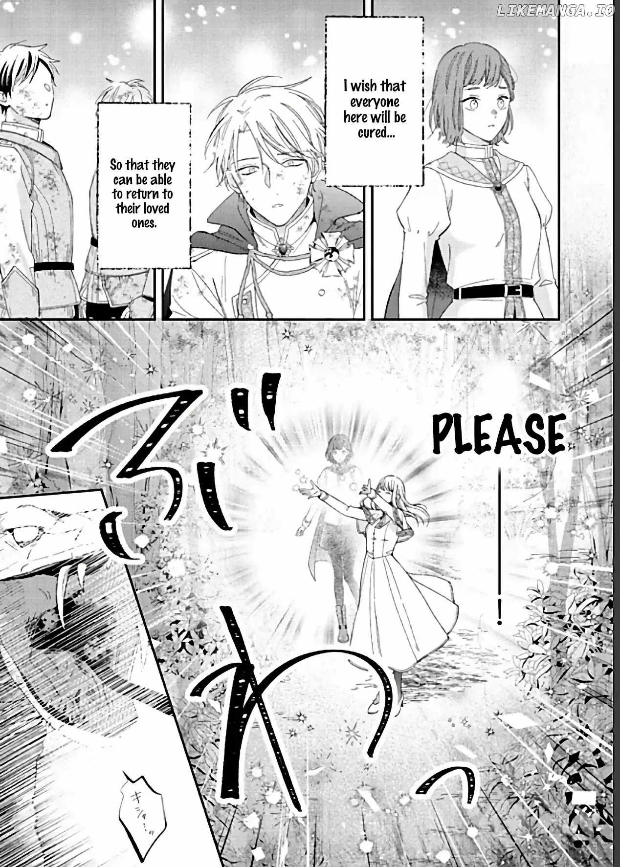 Nidome no Isekai Shounen Datta Kare wa Toshiue Kishi ni nari Dekiai Shitekuru Chapter 8.4 - Page 1