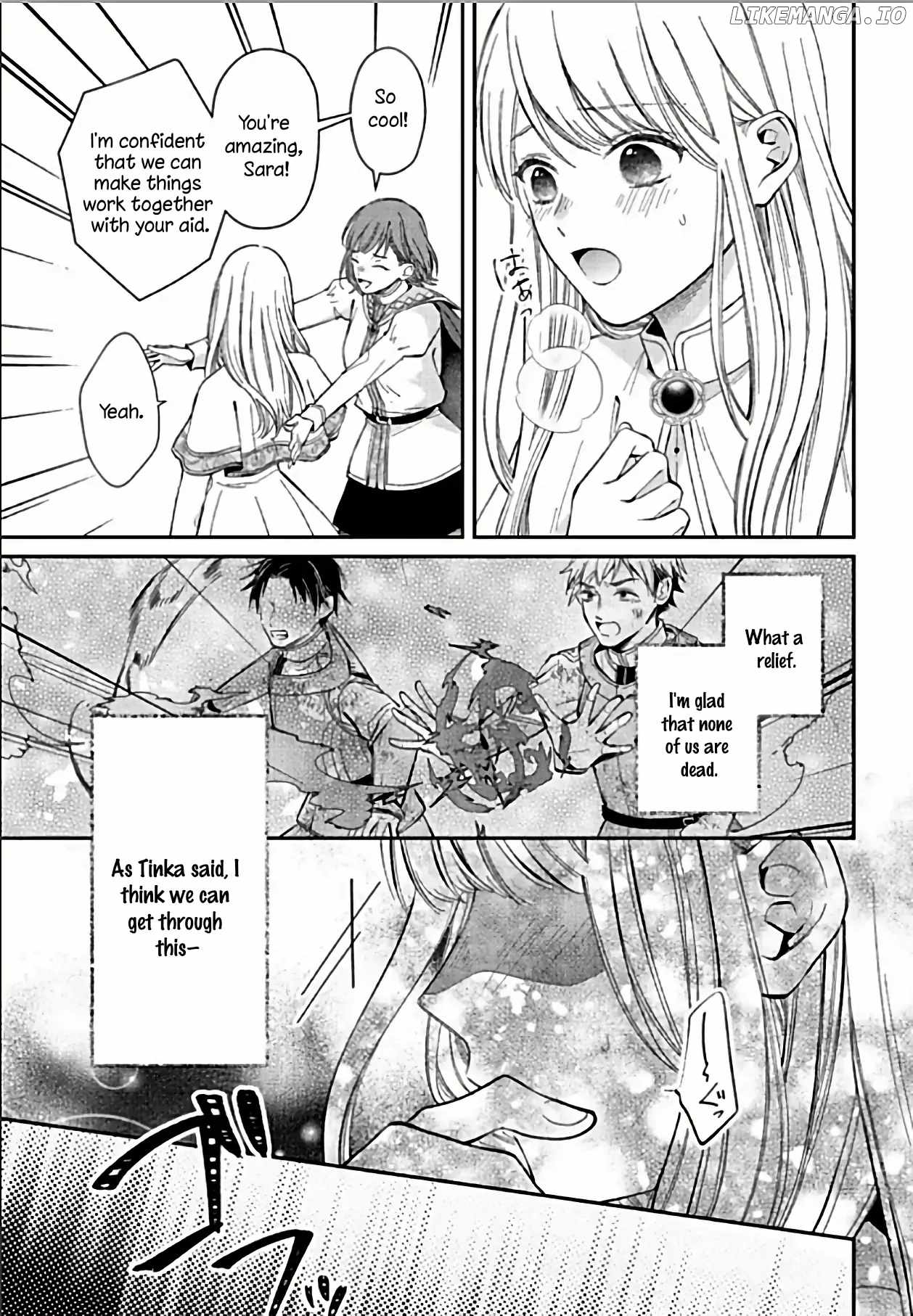 Nidome no Isekai Shounen Datta Kare wa Toshiue Kishi ni nari Dekiai Shitekuru Chapter 8.4 - Page 3