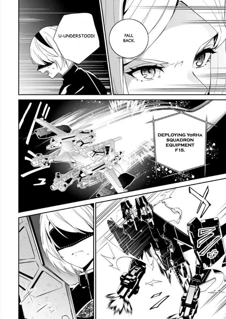 Nier Automata: YoRHa Shinjuwan Kouka Sakusen Kiroku Chapter 1 - Page 33