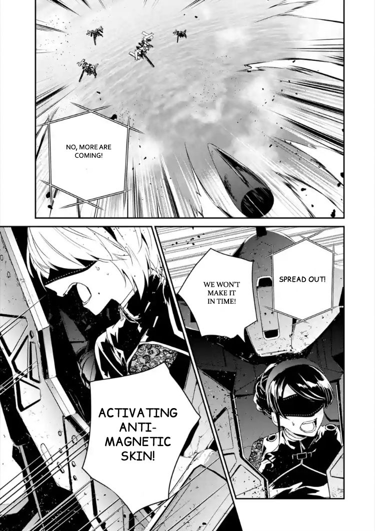 Nier Automata: YoRHa Shinjuwan Kouka Sakusen Kiroku Chapter 1 - Page 38
