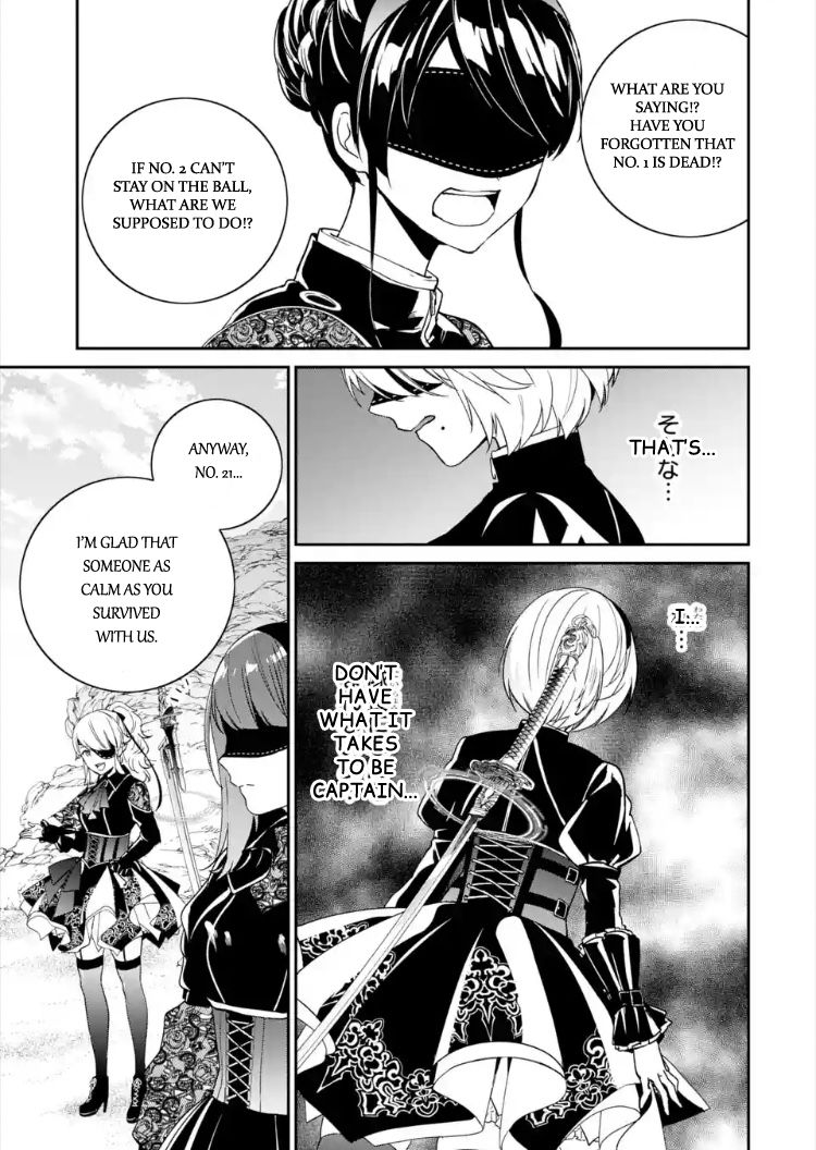 Nier Automata: YoRHa Shinjuwan Kouka Sakusen Kiroku Chapter 1 - Page 49