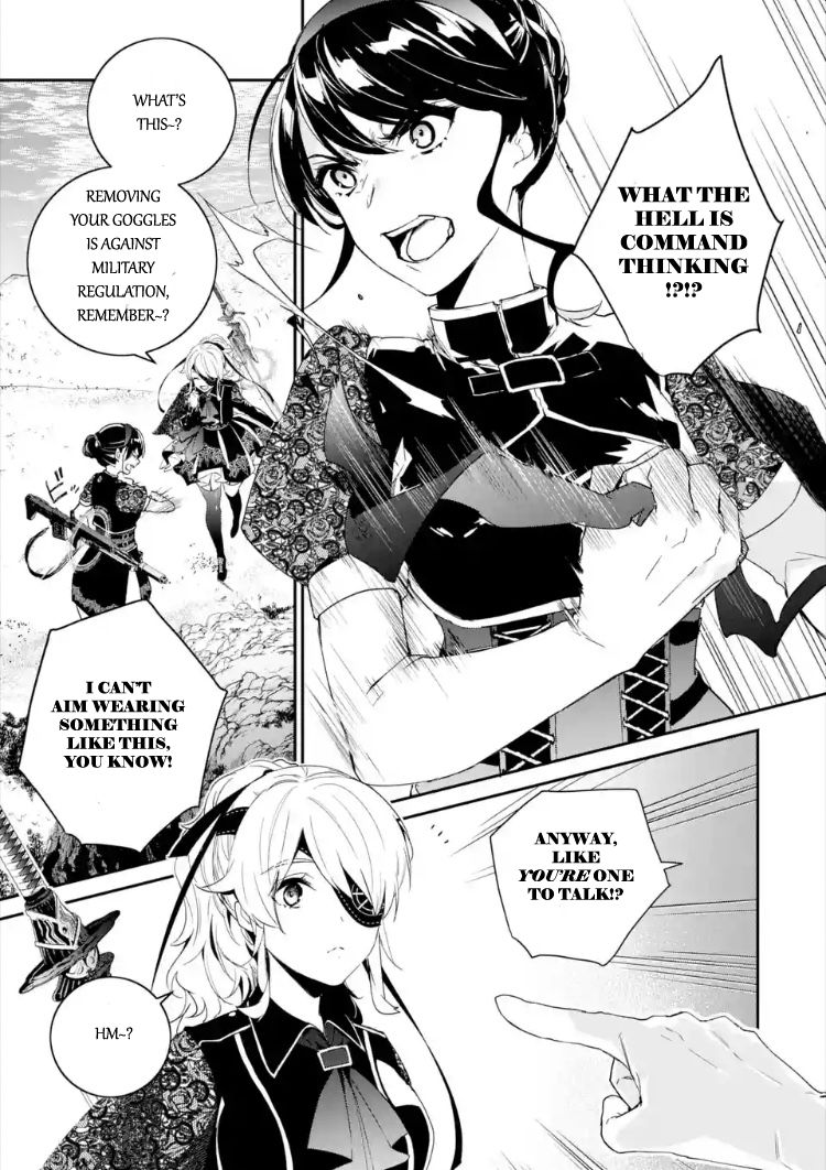 Nier Automata: YoRHa Shinjuwan Kouka Sakusen Kiroku Chapter 1 - Page 57