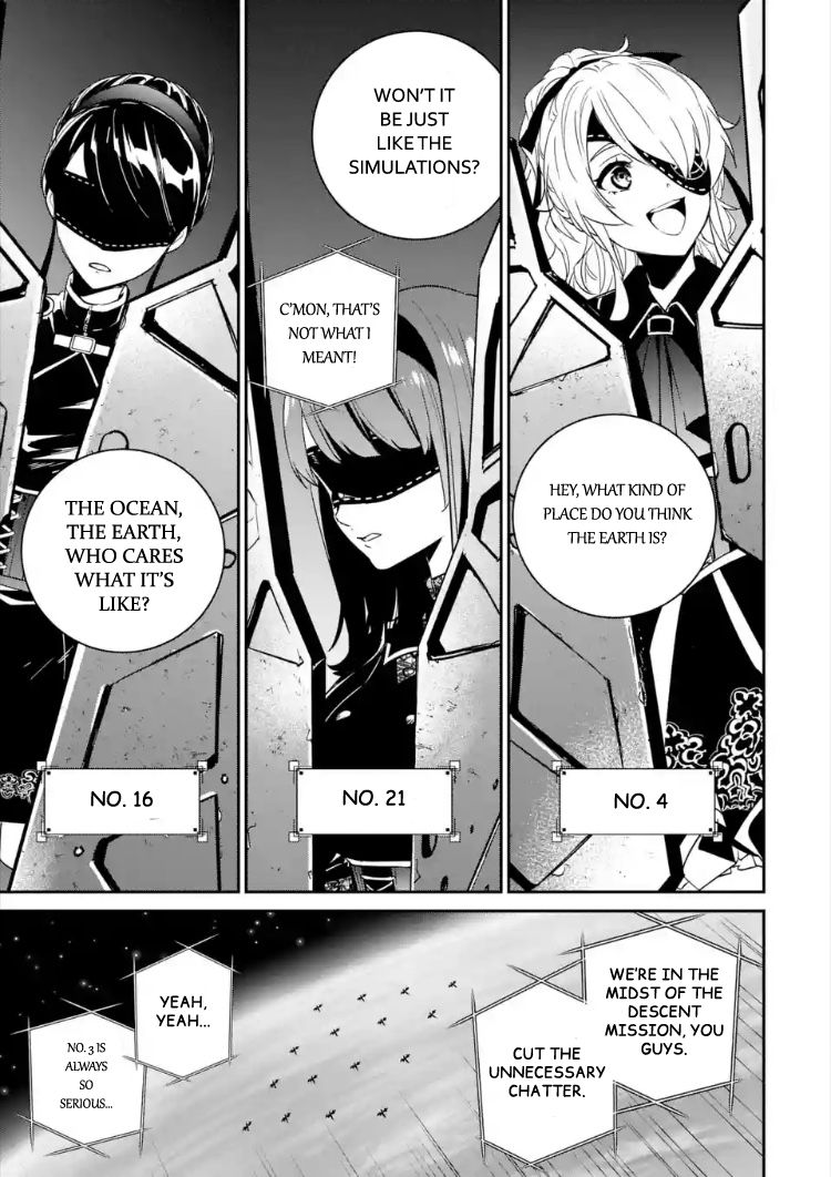Nier Automata: YoRHa Shinjuwan Kouka Sakusen Kiroku Chapter 1 - Page 9