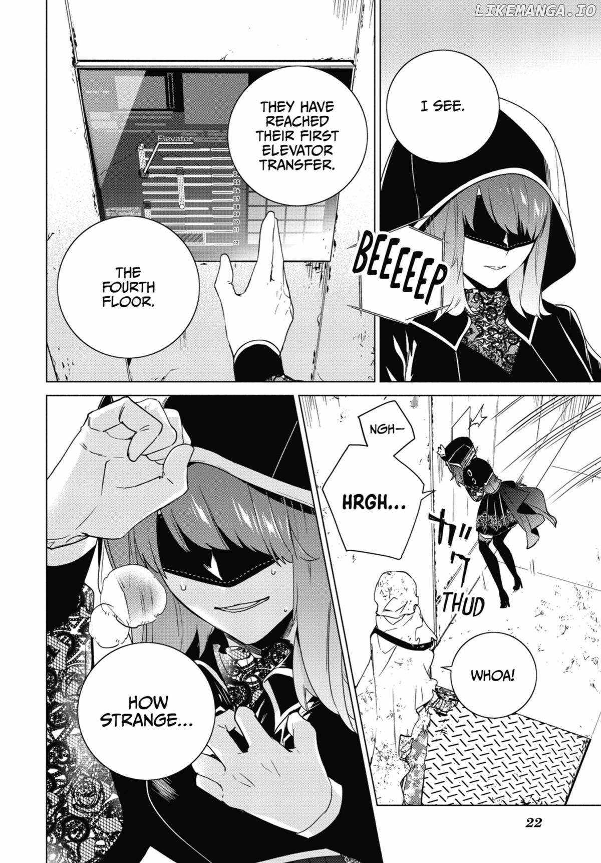 Nier Automata: YoRHa Shinjuwan Kouka Sakusen Kiroku Chapter 10 - Page 22