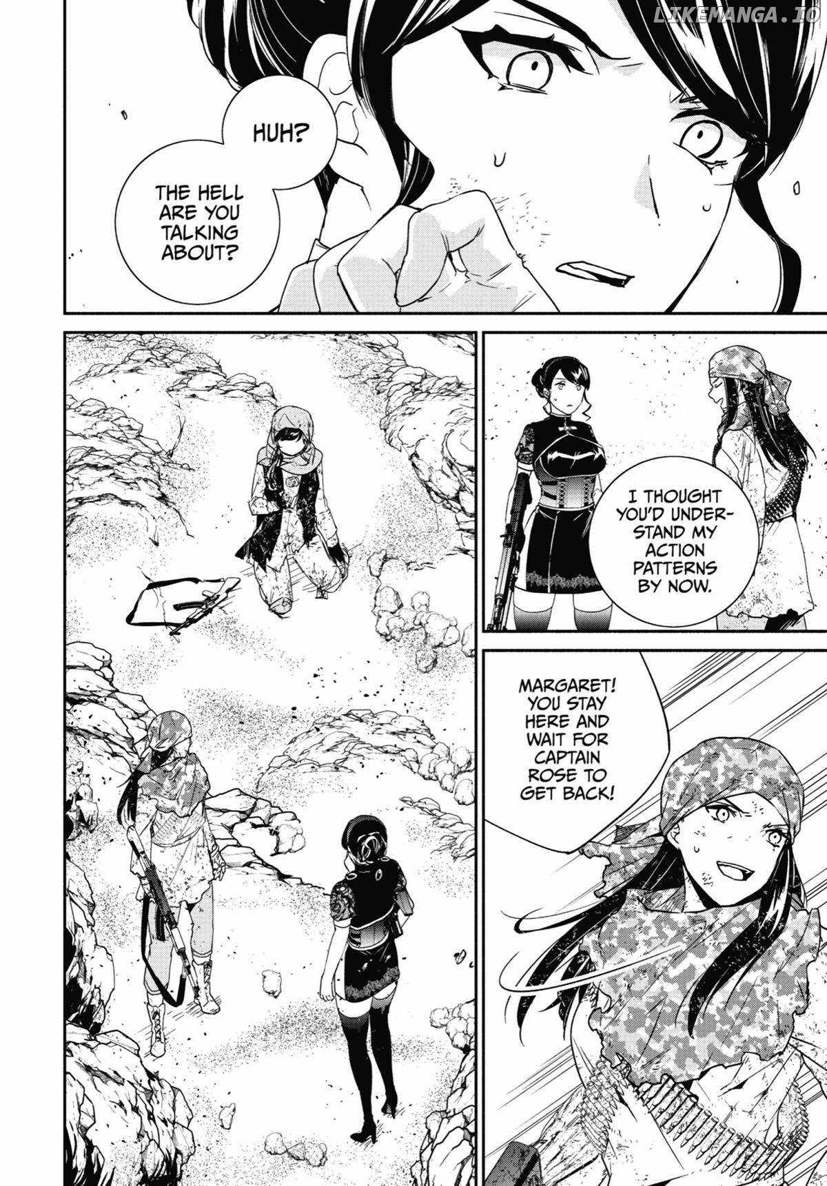 Nier Automata: YoRHa Shinjuwan Kouka Sakusen Kiroku Chapter 11 - Page 25
