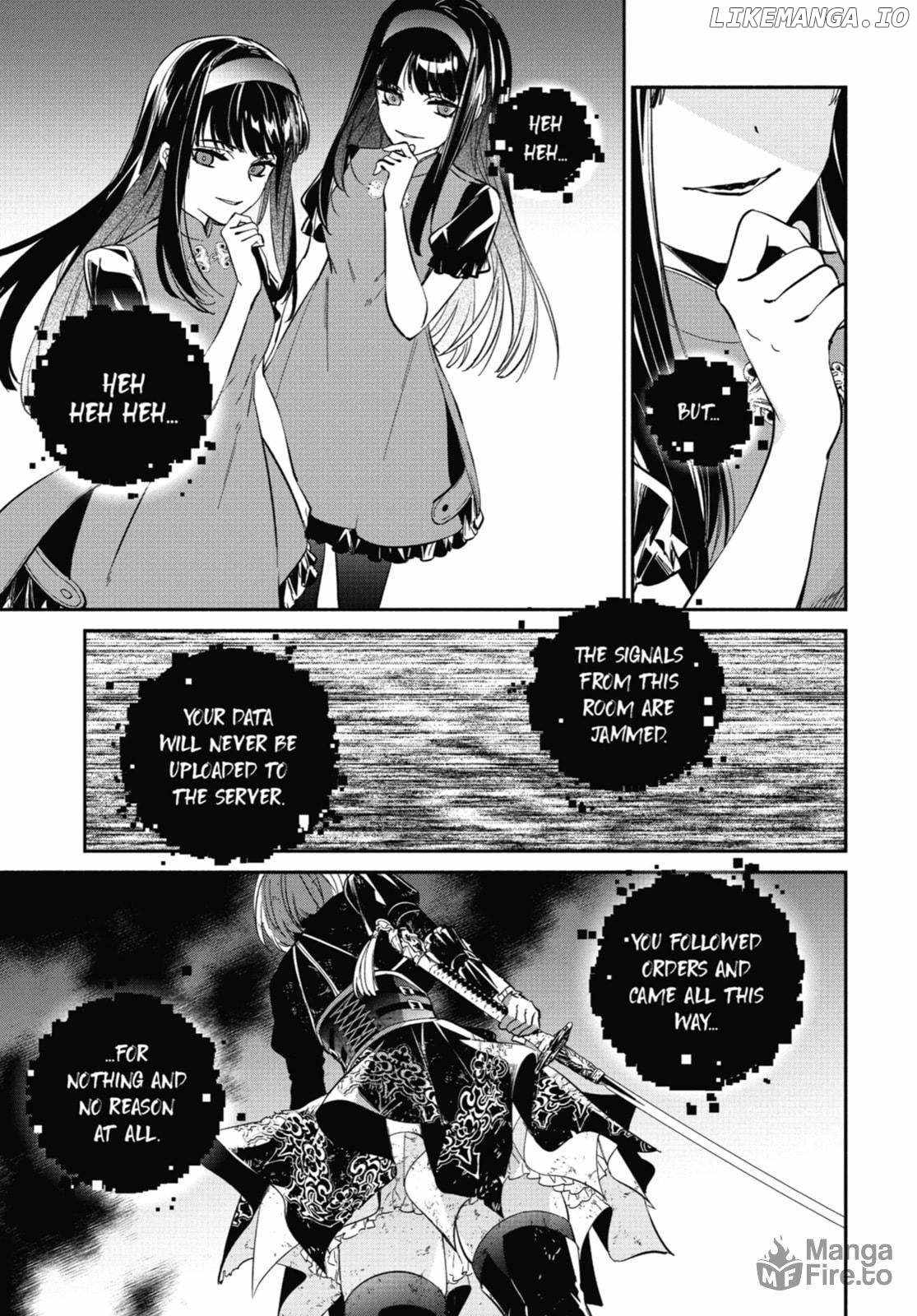 Nier Automata: YoRHa Shinjuwan Kouka Sakusen Kiroku Chapter 17 - Page 2