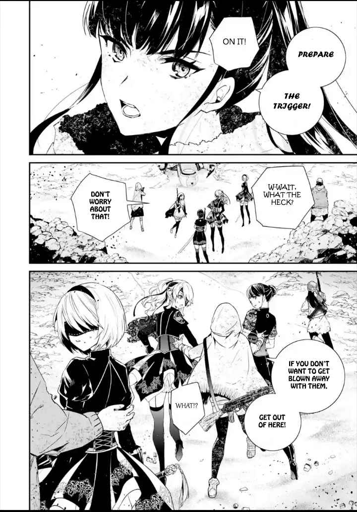 Nier Automata: YoRHa Shinjuwan Kouka Sakusen Kiroku Chapter 2 - Page 16