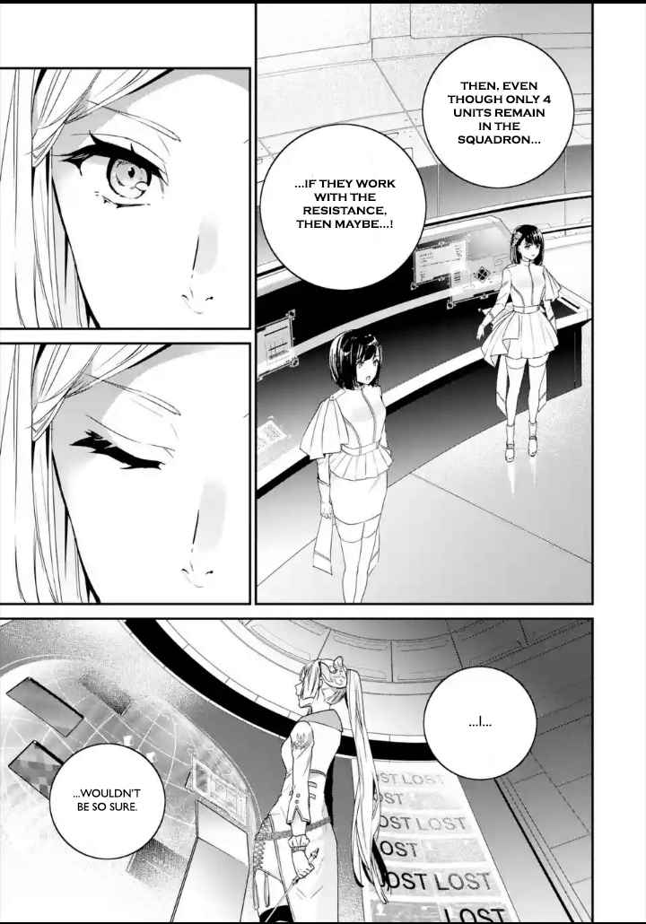 Nier Automata: YoRHa Shinjuwan Kouka Sakusen Kiroku Chapter 2 - Page 23