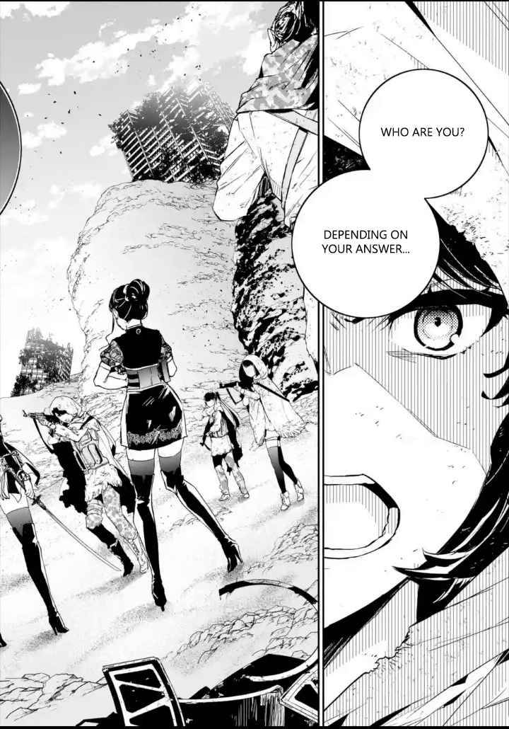 Nier Automata: YoRHa Shinjuwan Kouka Sakusen Kiroku Chapter 2 - Page 26