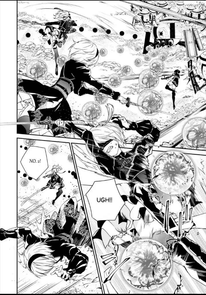 Nier Automata: YoRHa Shinjuwan Kouka Sakusen Kiroku Chapter 2 - Page 6