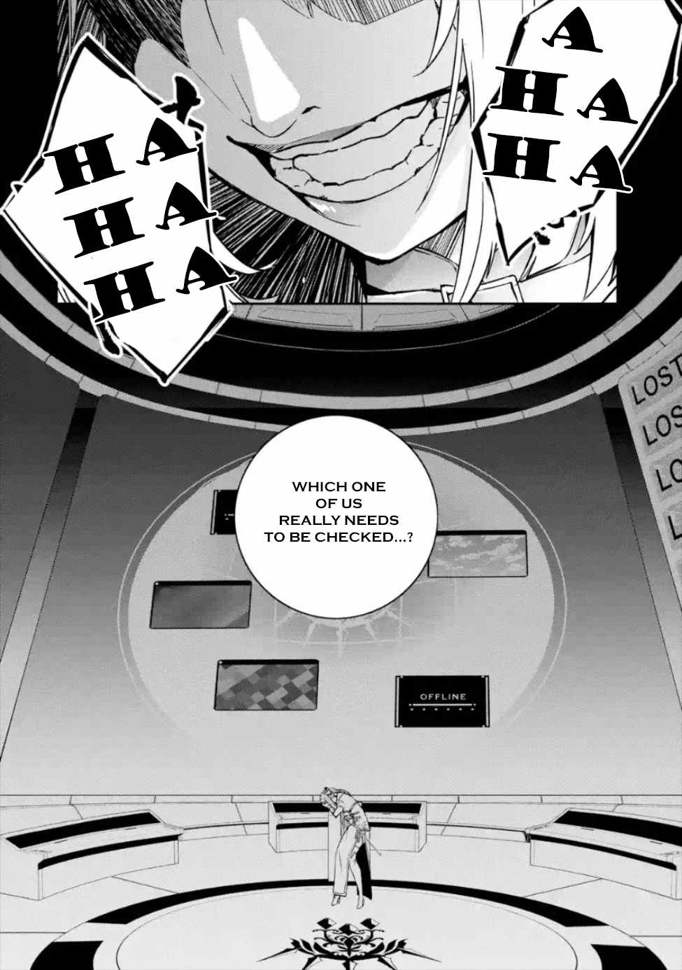 Nier Automata: YoRHa Shinjuwan Kouka Sakusen Kiroku Chapter 3 - Page 24