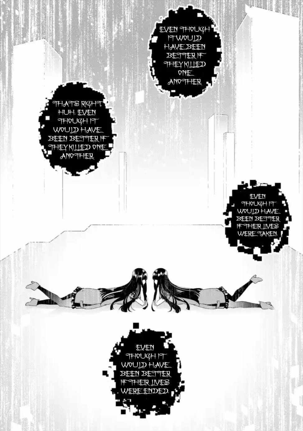 Nier Automata: YoRHa Shinjuwan Kouka Sakusen Kiroku Chapter 3 - Page 26