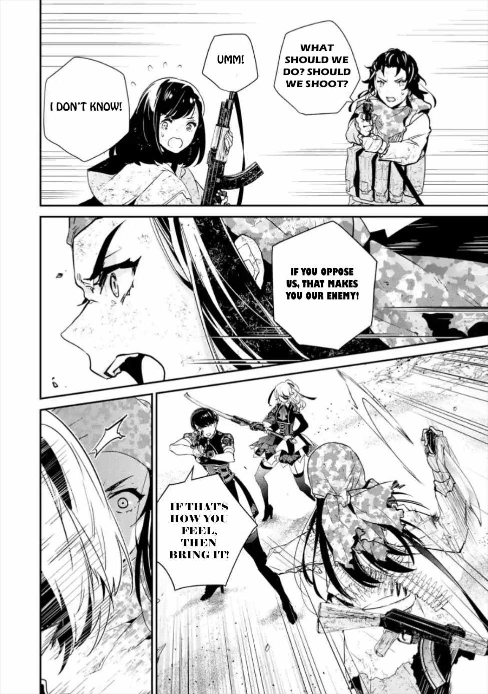 Nier Automata: YoRHa Shinjuwan Kouka Sakusen Kiroku Chapter 3 - Page 8