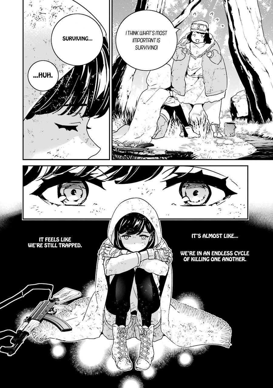 Nier Automata: YoRHa Shinjuwan Kouka Sakusen Kiroku Chapter 4 - Page 17