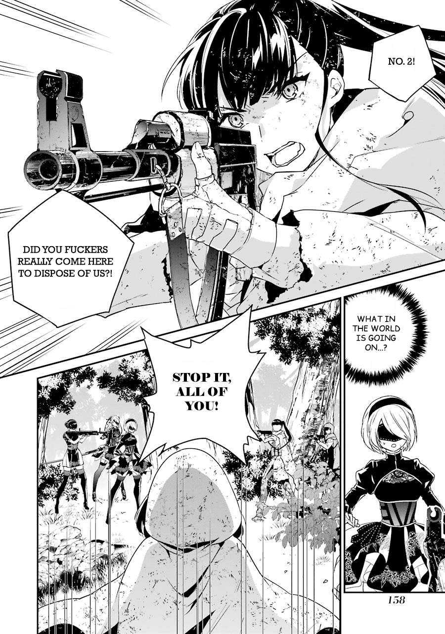 Nier Automata: YoRHa Shinjuwan Kouka Sakusen Kiroku Chapter 4 - Page 32