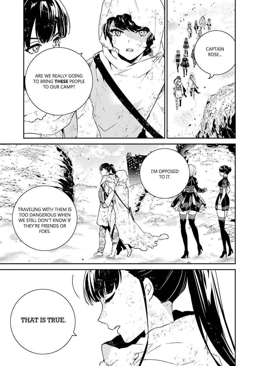 Nier Automata: YoRHa Shinjuwan Kouka Sakusen Kiroku Chapter 4 - Page 4