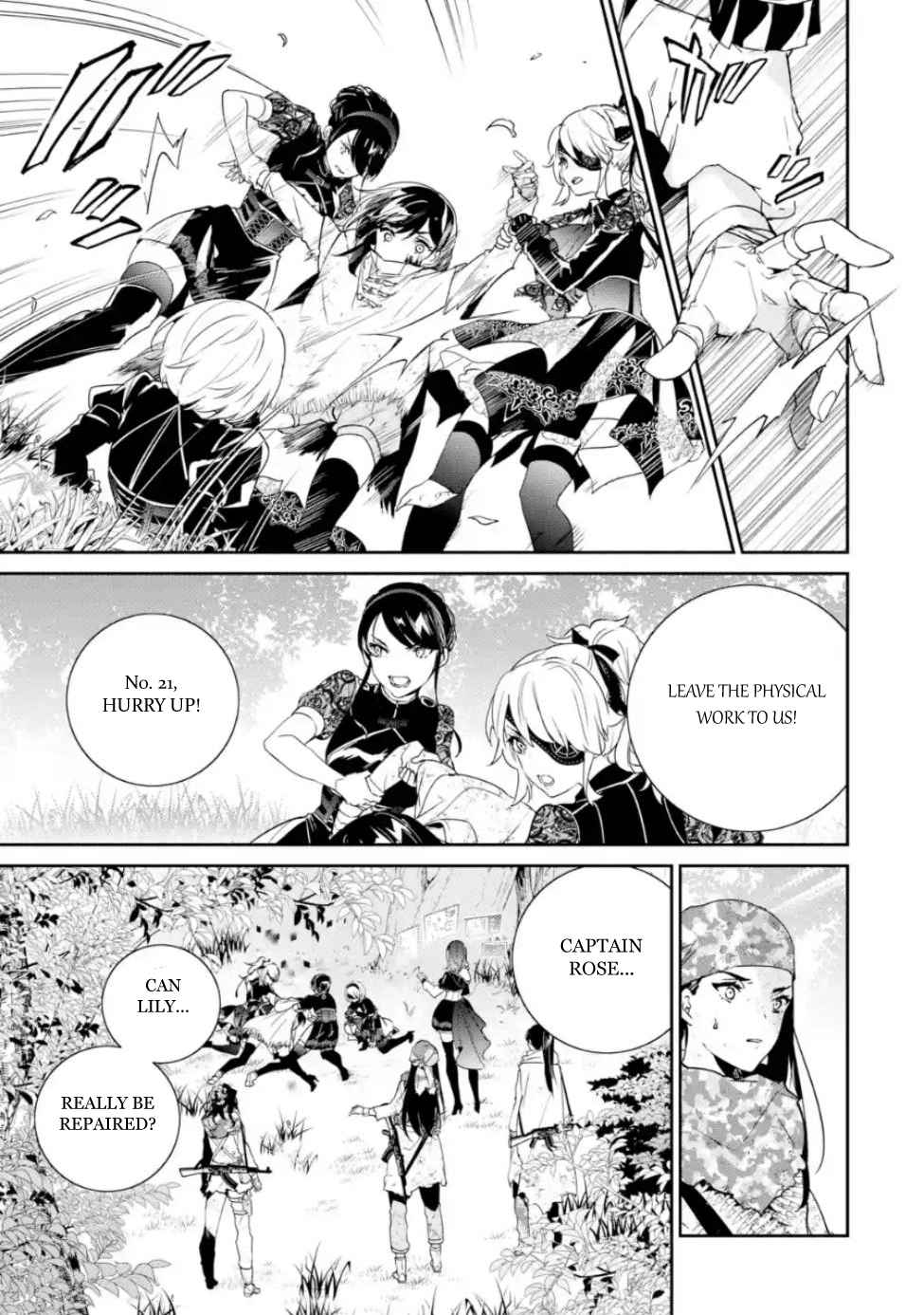 Nier Automata: YoRHa Shinjuwan Kouka Sakusen Kiroku Chapter 5 - Page 14