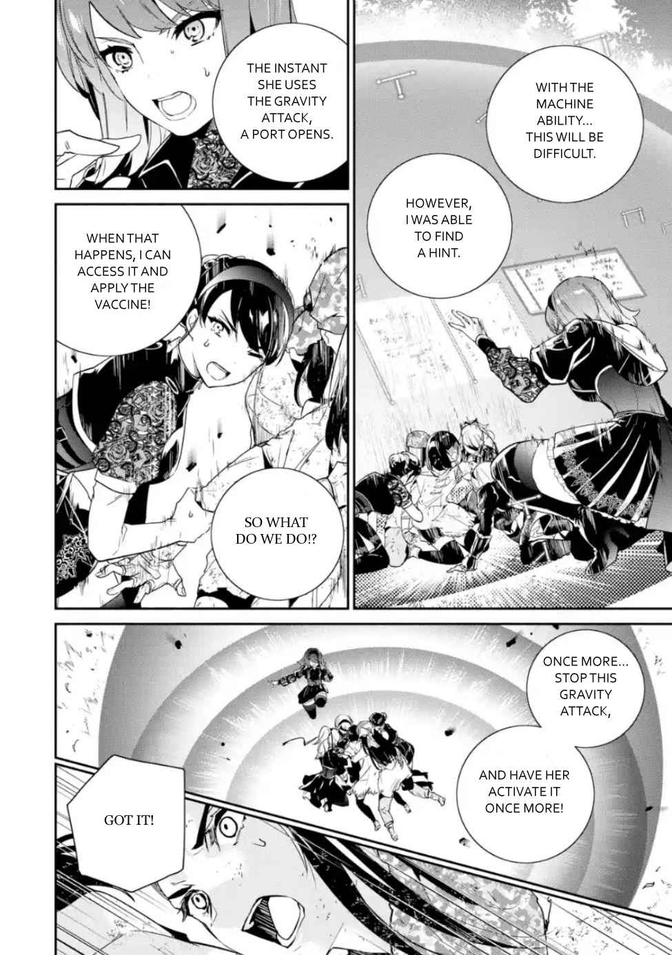 Nier Automata: YoRHa Shinjuwan Kouka Sakusen Kiroku Chapter 5 - Page 17