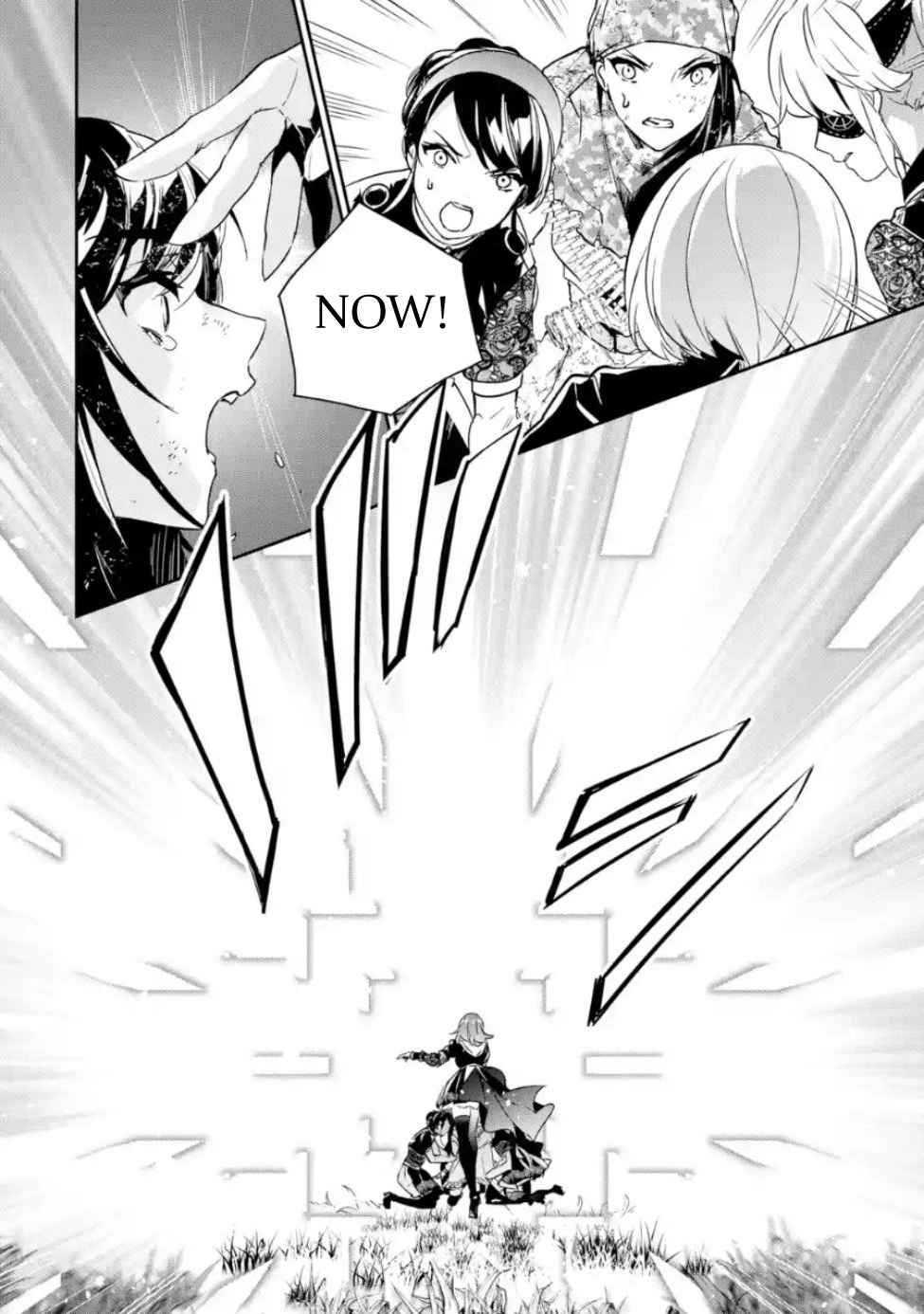 Nier Automata: YoRHa Shinjuwan Kouka Sakusen Kiroku Chapter 5 - Page 19
