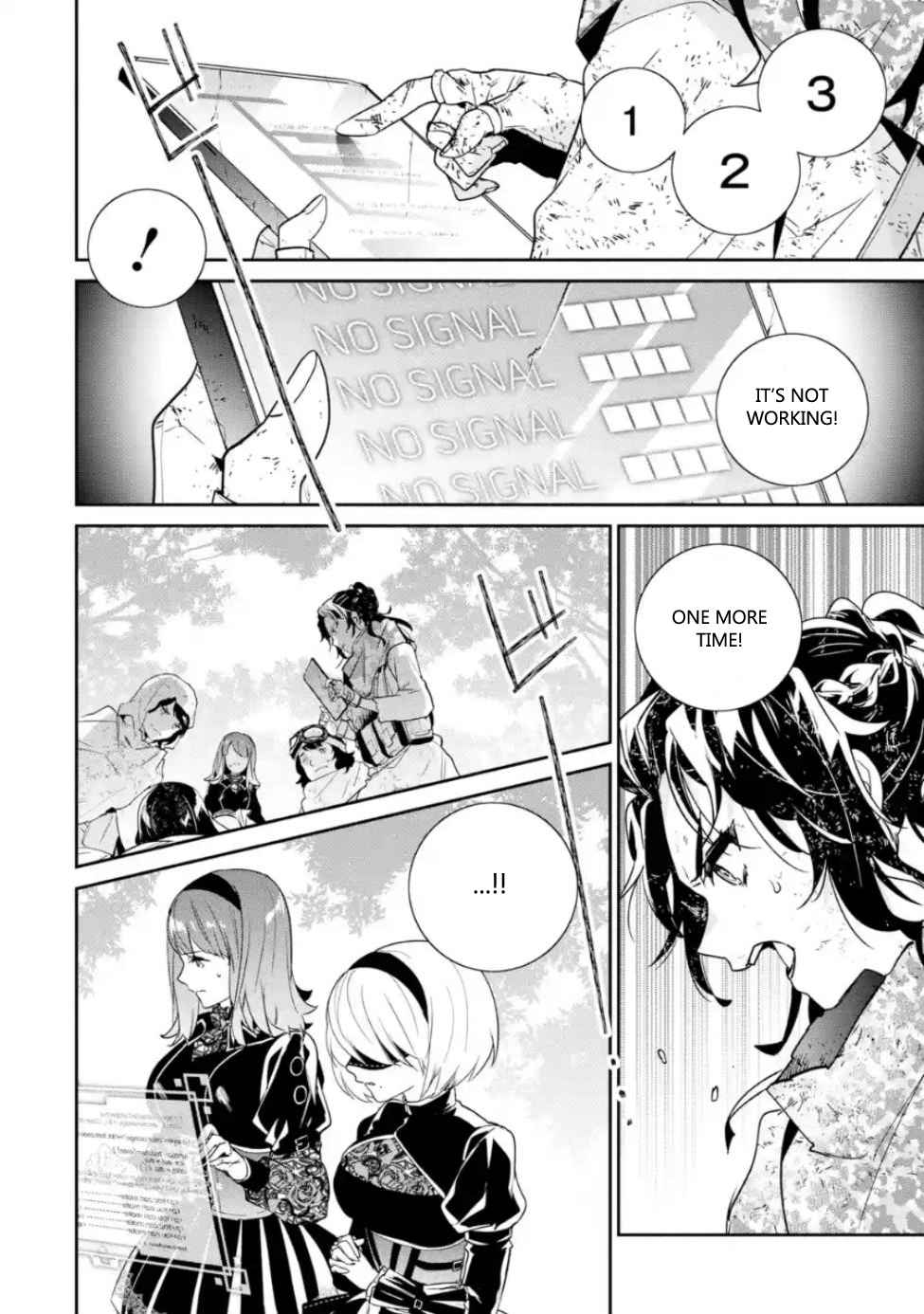Nier Automata: YoRHa Shinjuwan Kouka Sakusen Kiroku Chapter 5 - Page 31