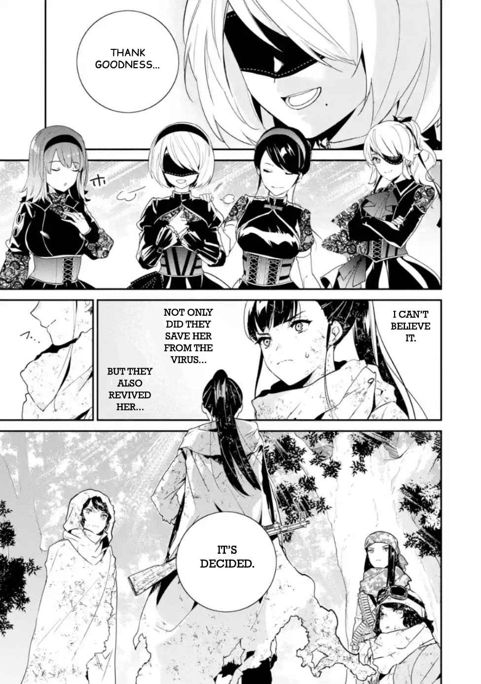 Nier Automata: YoRHa Shinjuwan Kouka Sakusen Kiroku Chapter 5 - Page 34