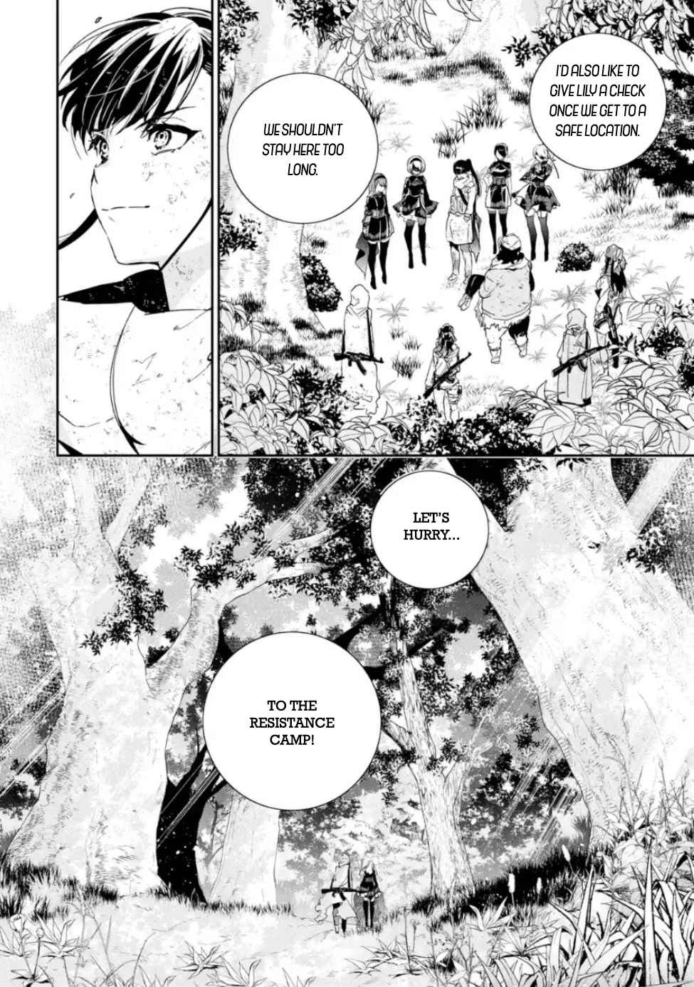 Nier Automata: YoRHa Shinjuwan Kouka Sakusen Kiroku Chapter 5 - Page 37