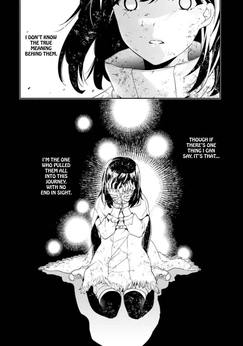 Nier Automata: YoRHa Shinjuwan Kouka Sakusen Kiroku Chapter 5 - Page 5