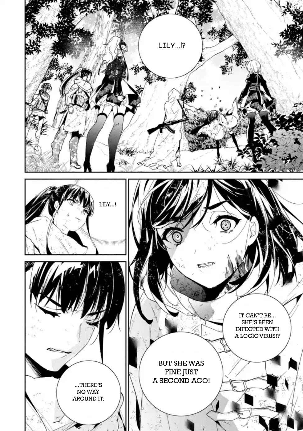 Nier Automata: YoRHa Shinjuwan Kouka Sakusen Kiroku Chapter 5 - Page 7