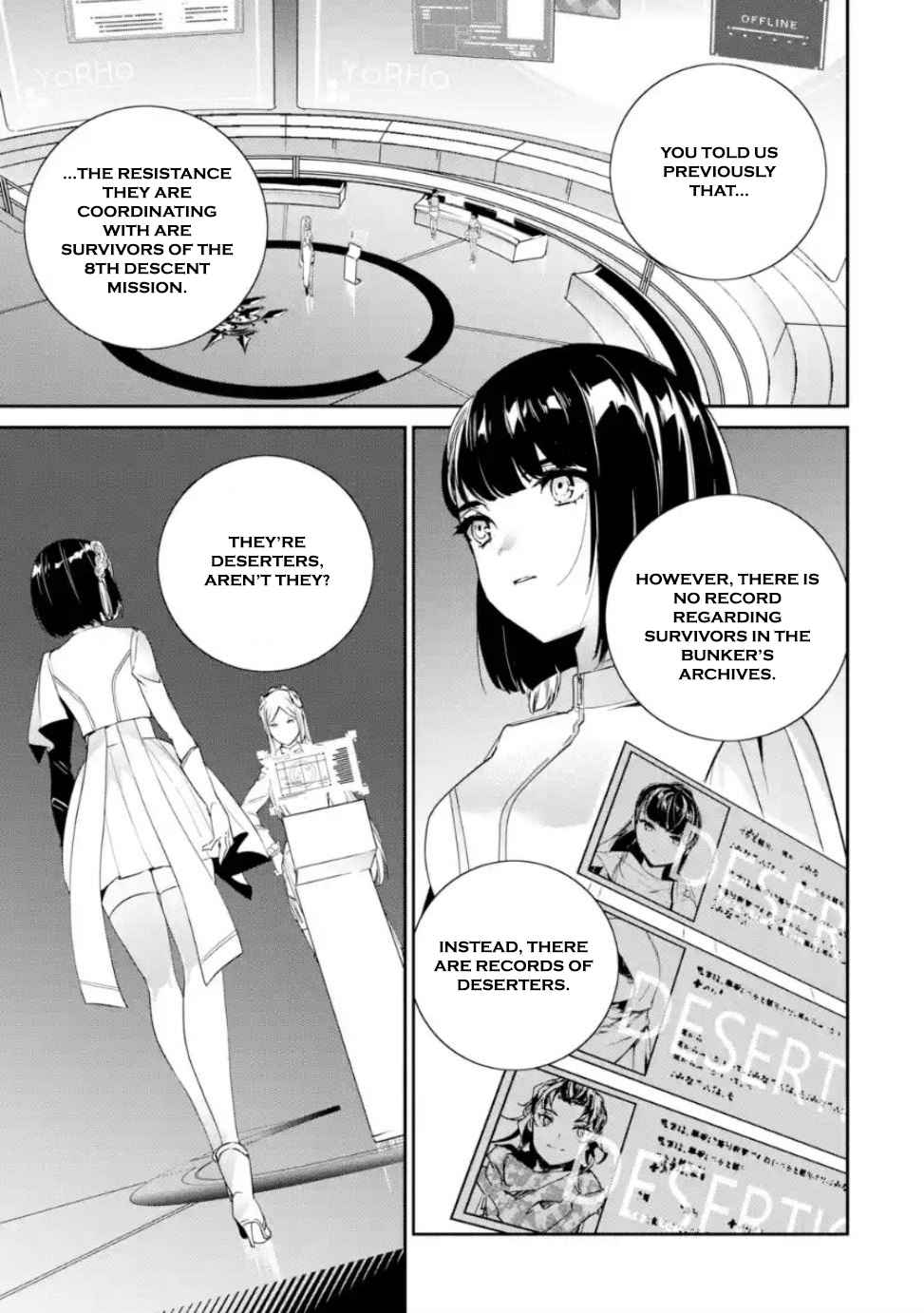 Nier Automata: YoRHa Shinjuwan Kouka Sakusen Kiroku Chapter 6 - Page 3